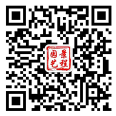 宁波景程园艺有限公司